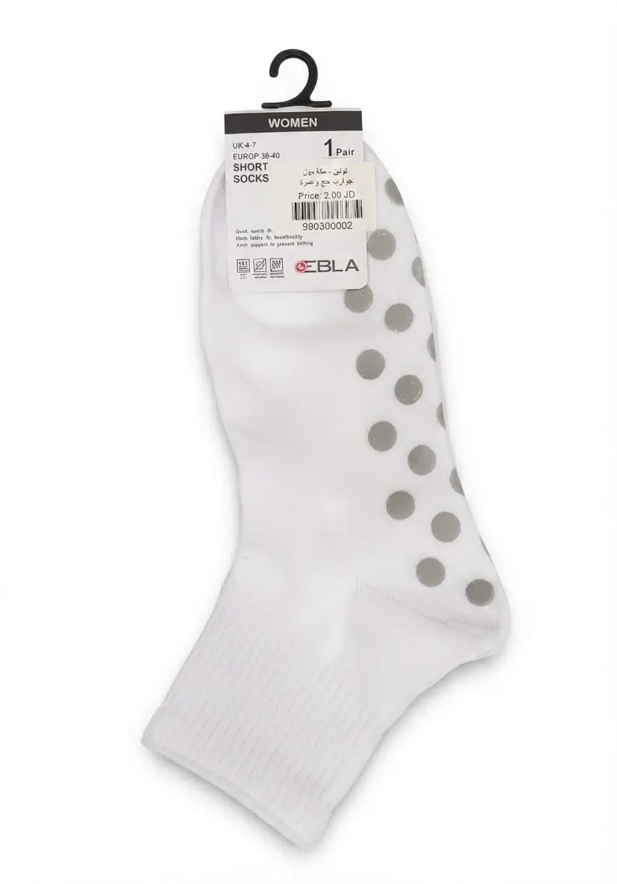 990302 | WHITE | tolin-sync:562674e17bf64c7800f8d61db5eefb40369e2591e089e7aed056198799912f15