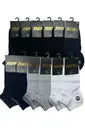 TOLIN10533 | COLORED | tolin-sync:2e372b079bb6406aef0f57164ad625e26a53df85f0c80243b8085f34a20d7296