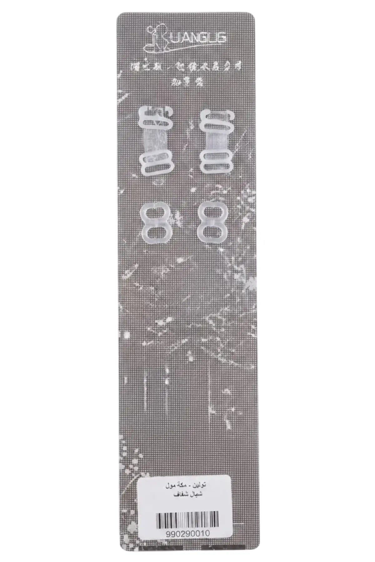 9902910 | BLACK | tolin-sync:516b9245777e26426b7bca1dced81297451b2a1ccf8e62d0f3c9d6846d358781
