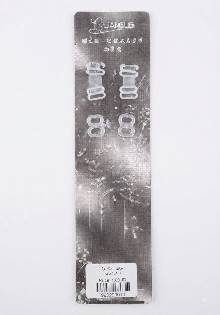 9902910 | BLACK | tolin-sync:fef01f8b451c555153298724daf6bdbd1f22f3ed6aeb9bc816ffb997fe13c4a7