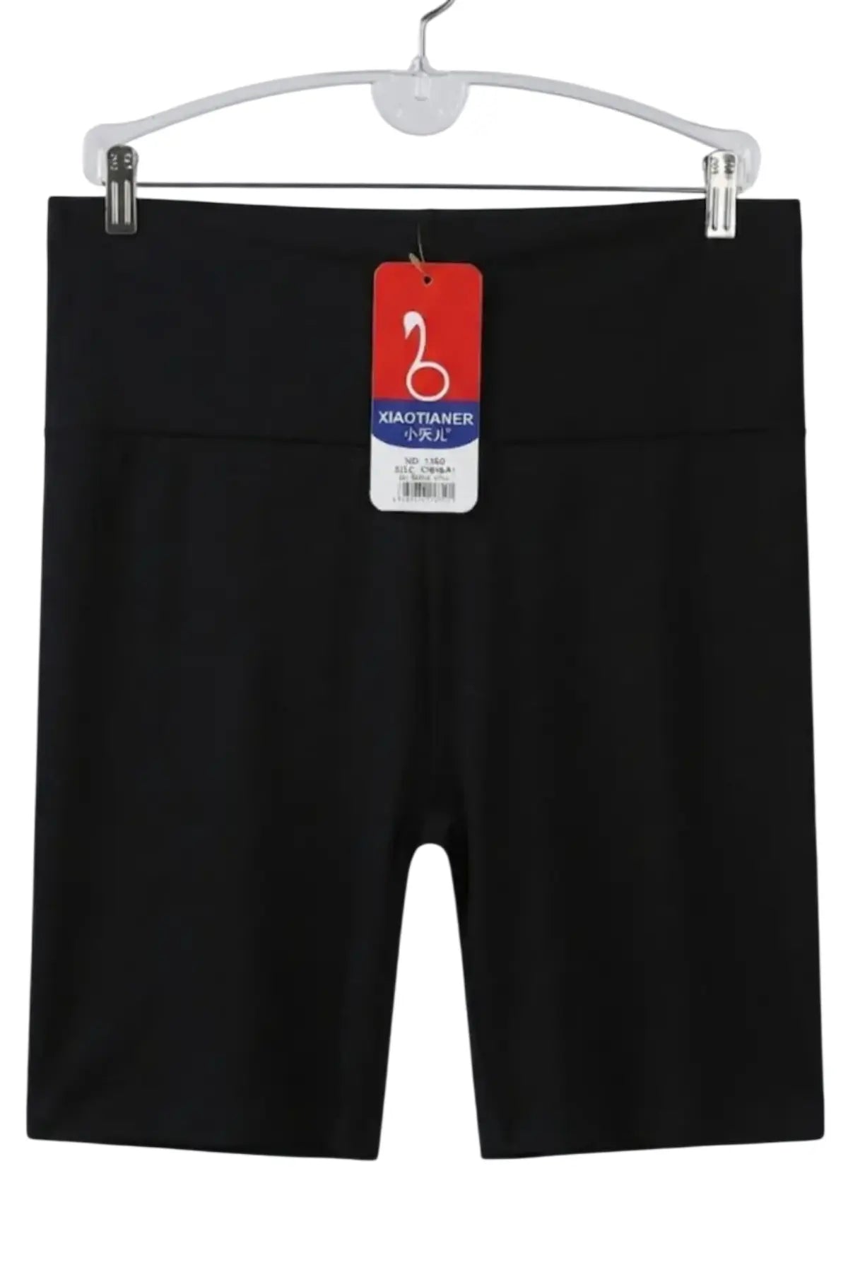 9902912 | BLACK | tolin-sync:08da0cc21097ce3cdeb85177319953ec73b9137e198d315e8e0a018adad2d0c1