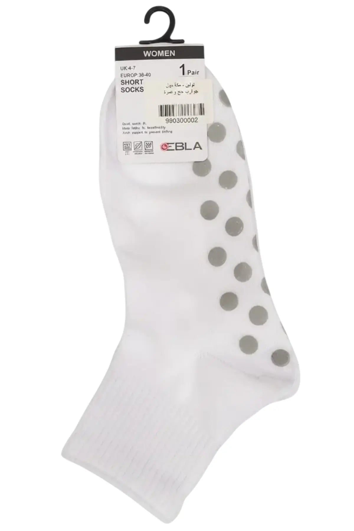 990302 | WHITE | tolin-sync:918422be460d15a345351b7d5142e724c23d478e7c7827ddb6eaa90e35475e0a