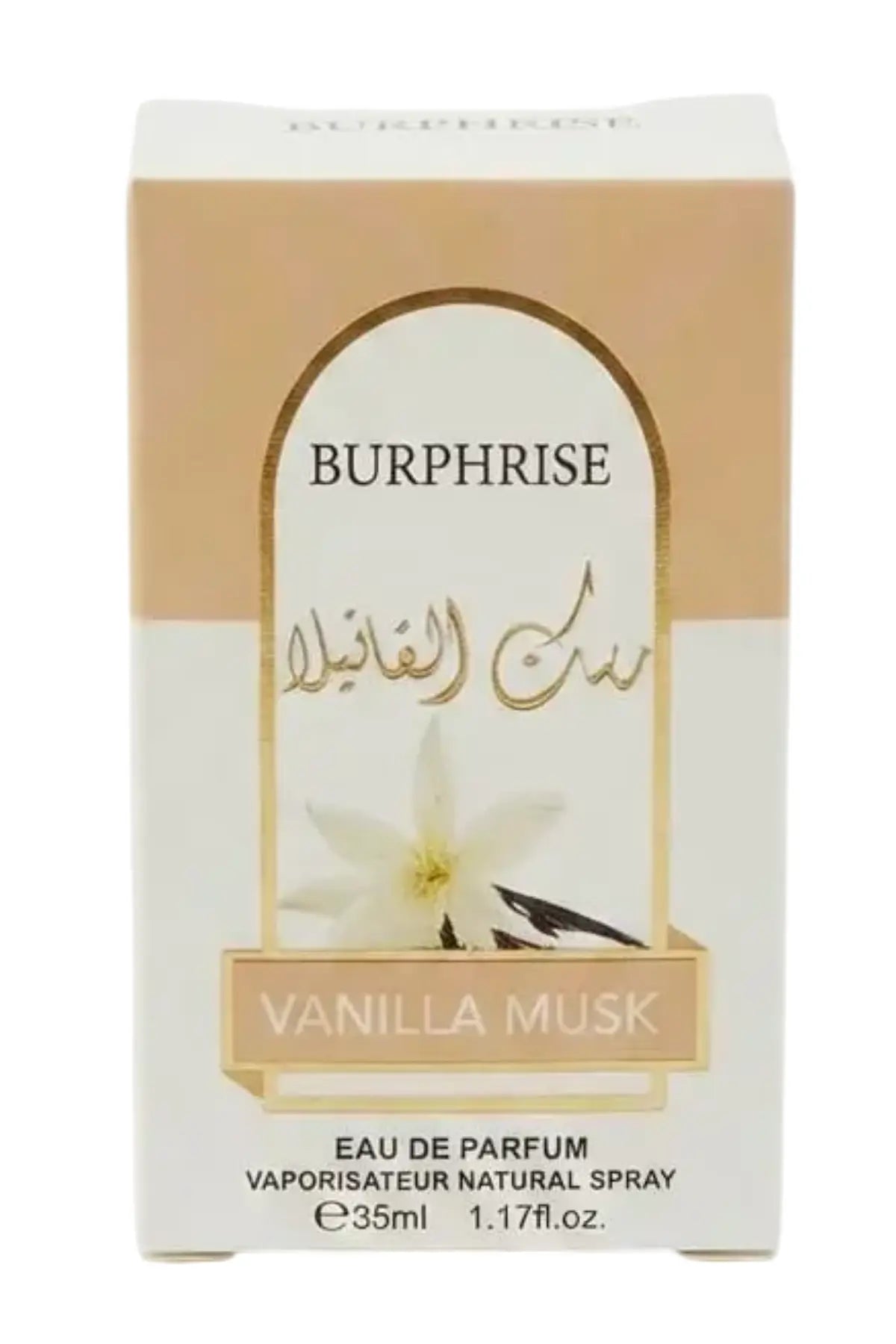 990312 | VANILA MUSK | tolin-sync:c52c2162607b2fcfd03d6bf9197453a7a4b25da8e6af5dc2e1139e48f893a37e