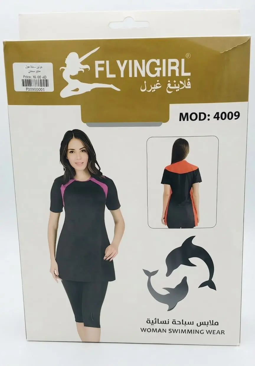 990351 | BLACK | tolin-sync:f4b59f8097f46b0e83cb97f17b519da4bb936c76caad7c86b7afc22e327ca7df
