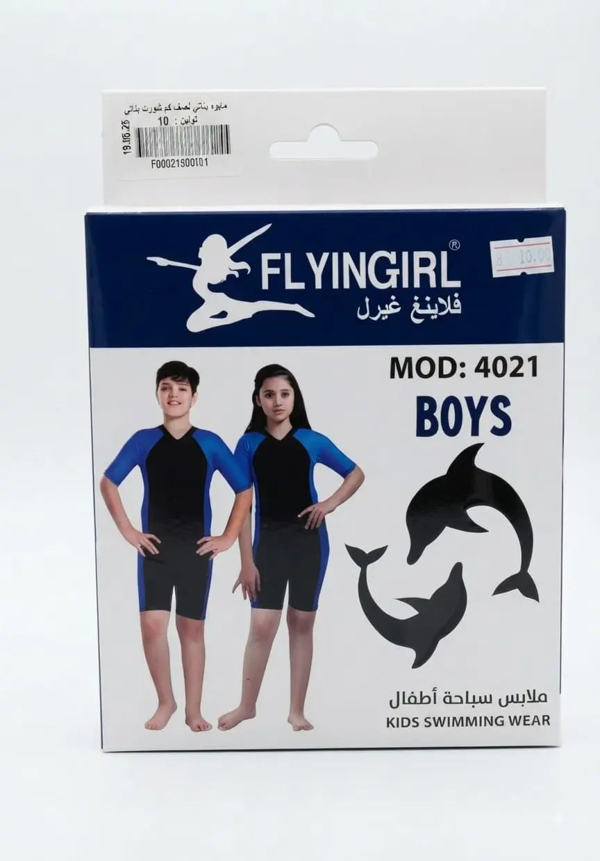 990352 | BLACK | tolin-sync:880e06ac3baf6c243c5455003a3a4d9399db061c1cddaff3b6365ced59d17022