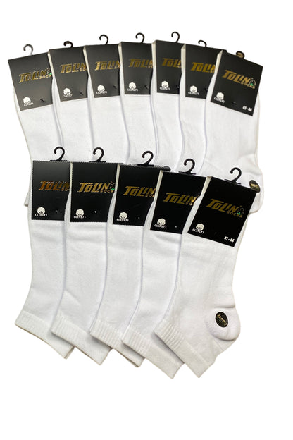 TOLIN10370.12 | WHITE | tolin-sync:686f8d59b81b2497fa355232a67857956b44d1996809d11159b78a271494ce7d
