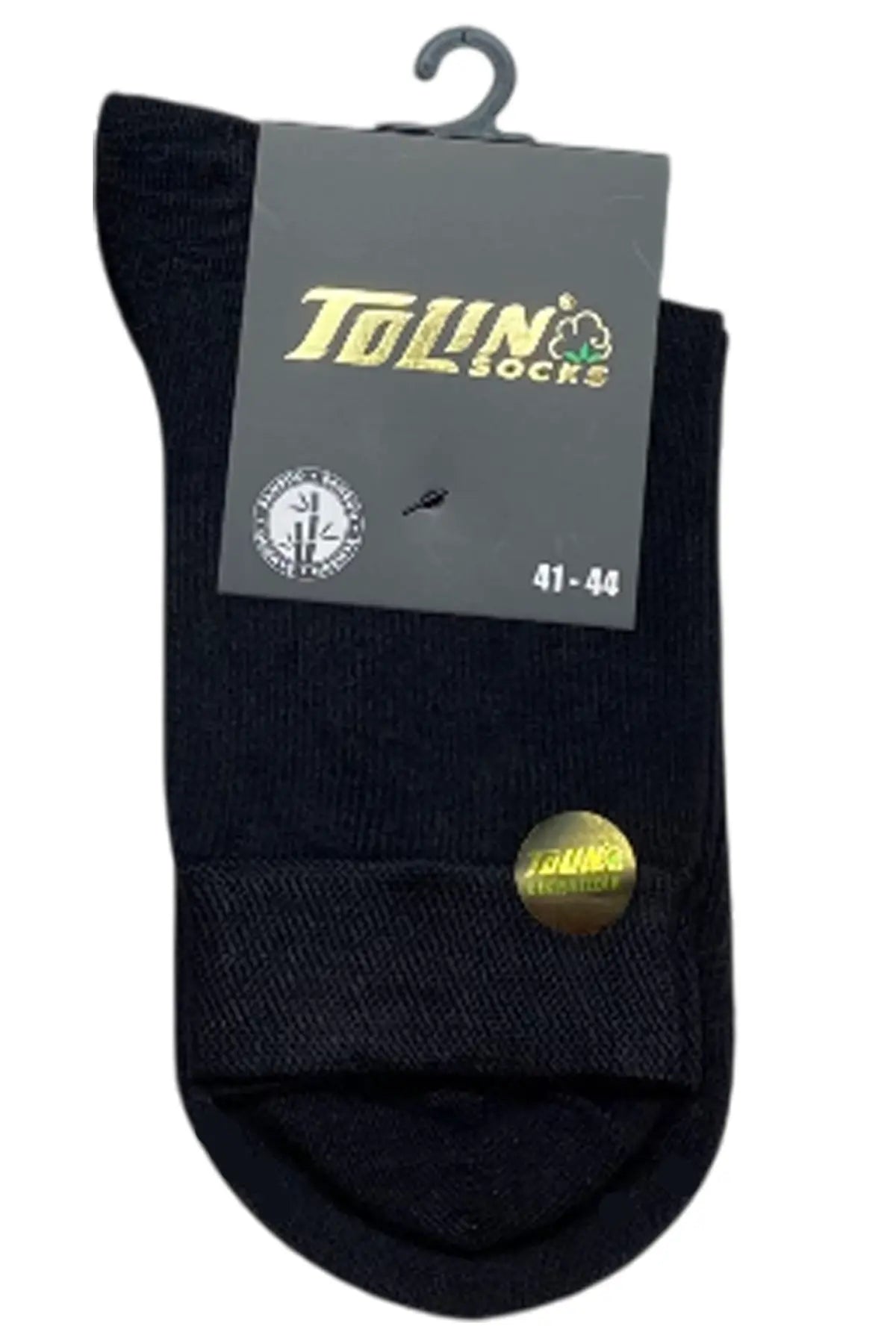 TOLIN14900 | BLACK | tolin-sync:675a8da6067c0e702a3b65e970fc8729dc2f84aa9ba5675e961ed399aff7e12b