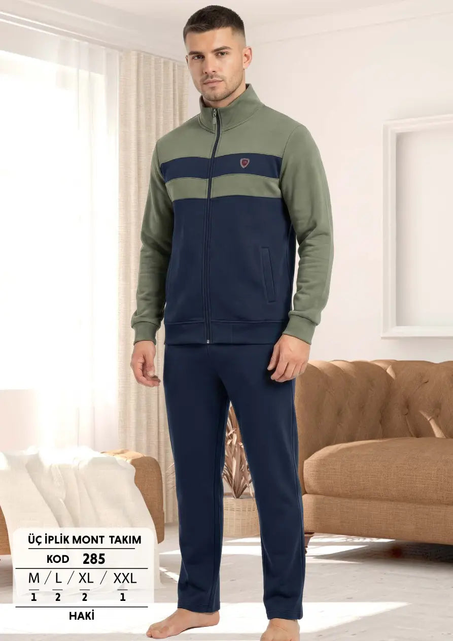 99024285 | KHAKI | tolin-sync:49cd08da6bd24dfbba07ee3275cc3dabdb4fd2f8f348fc0490d32aabad2134f7