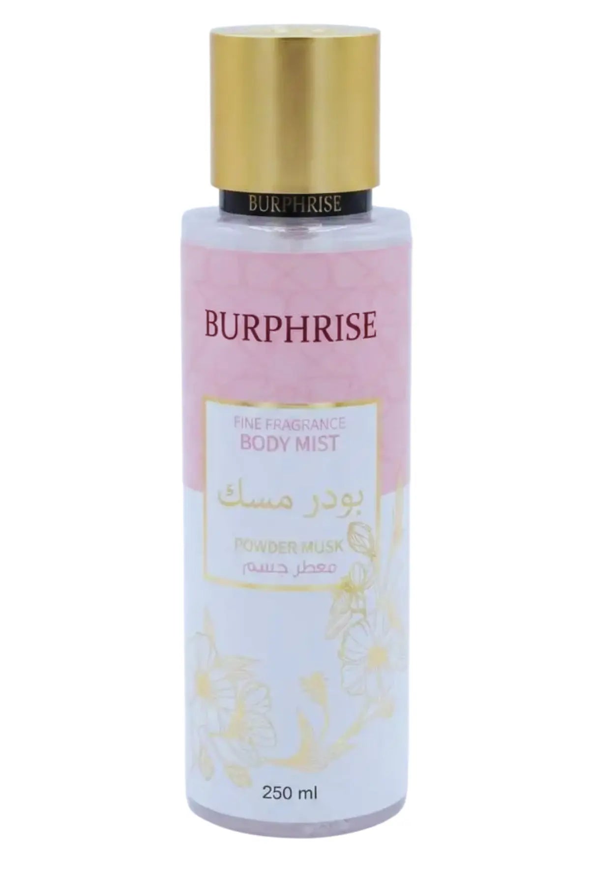 990311 | MUSK POWDER | tolin-sync:0b5769da680df9d2a1bac0f90b473c1205dfe634d455969654b1cf23607f3aaf
