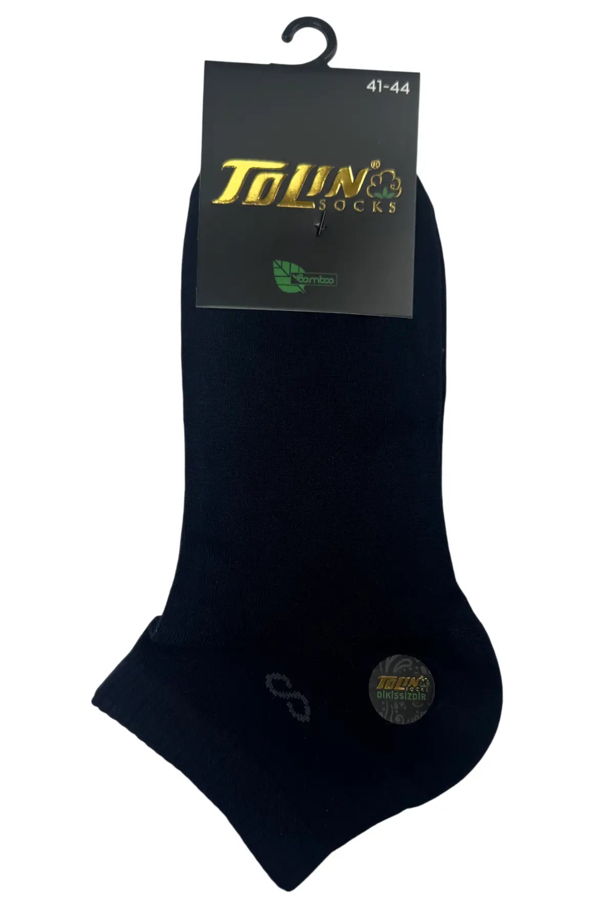 TOLIN10538 | COLORED | tolin-sync:840afab897e3882283ac62b5394fd69e1b359db6c2728e1e514a0fbf89505ec4