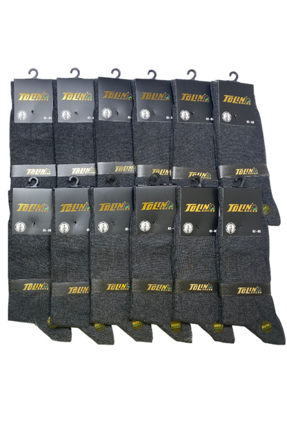 TOLIN14600.12 | ANTHRACITE MELANGE | tolin-sync:31c2897be611ffa0dceda04408328b0d8c9f604464f8512616bf3b73349ef68e