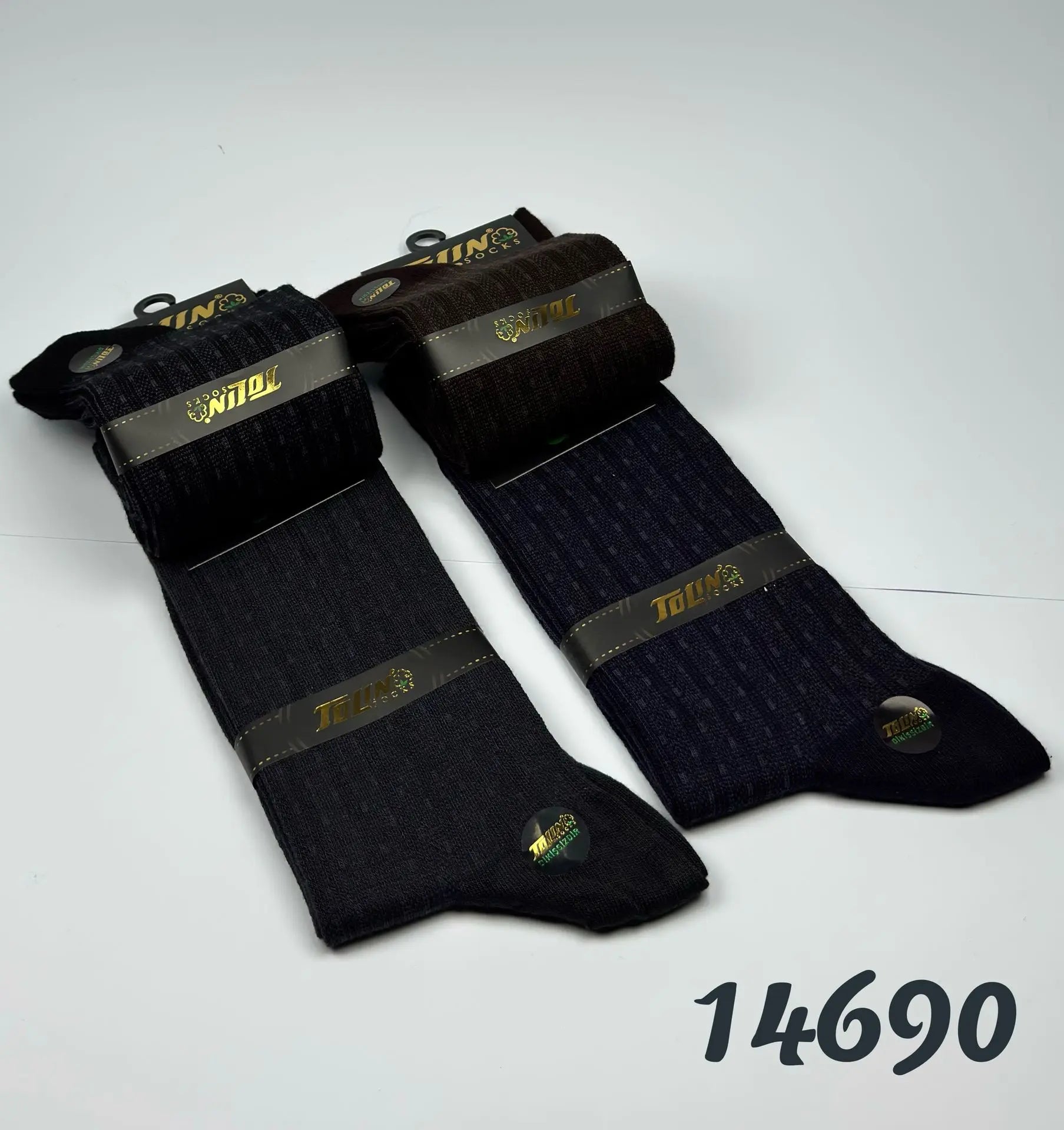 TOLIN14690 | GENERAL | tolin-sync:a38ac238582fe3203c7bc4c0ca4cfaac6502032252181abcfcefdfe60411213d