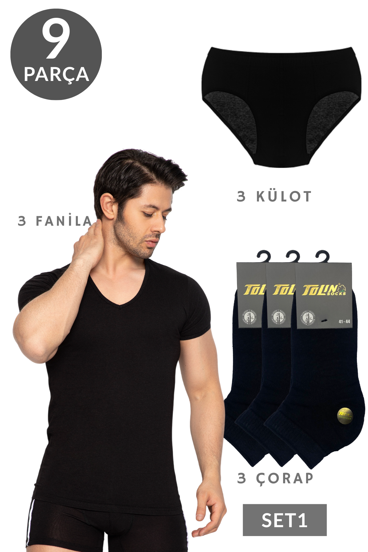 TOLINSET1 | BLACK | tolin-sync:5bd832399940e6e667a0449de9a106a060bf477041211de4871a4a59ccab6629
