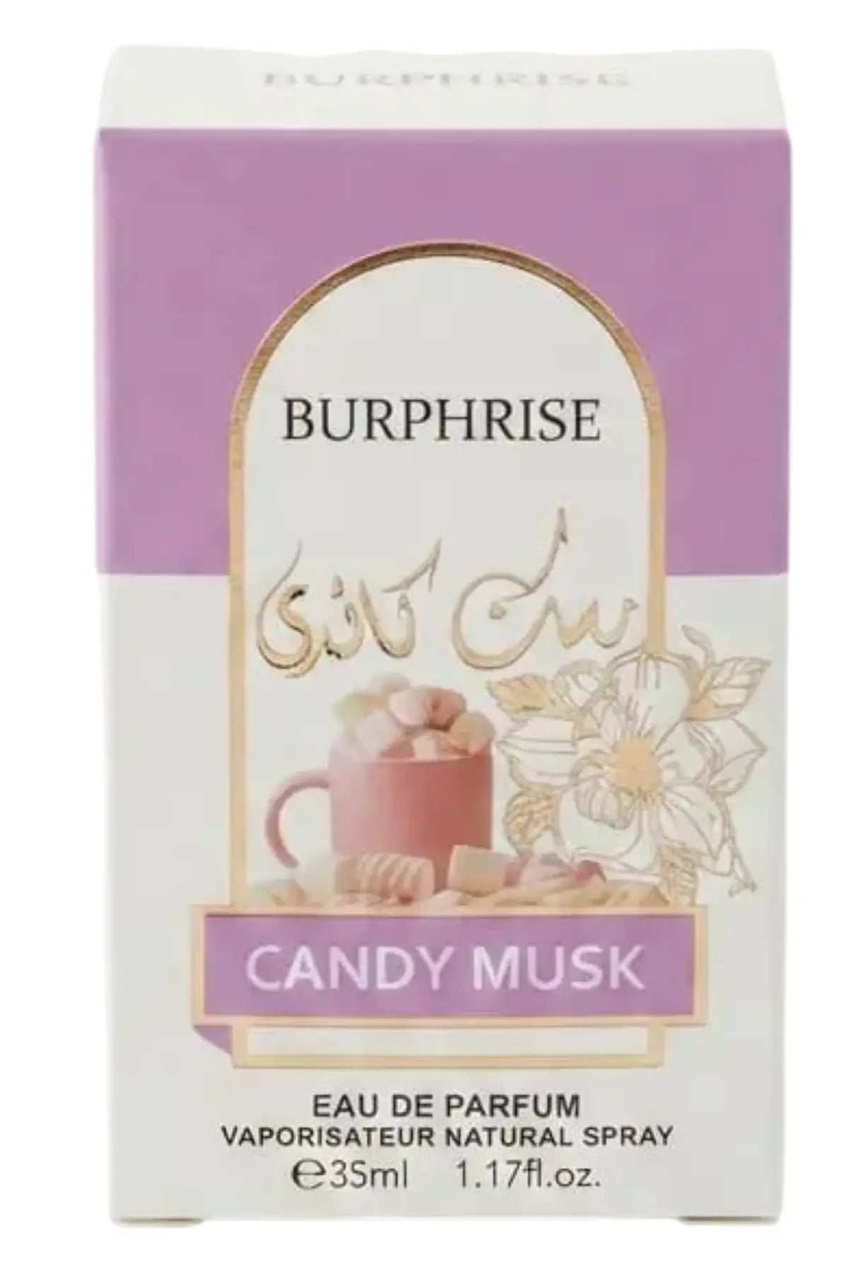 990312 | MUSK CANDY | tolin-sync:25080156b0cefbf7f6314232d8a89cdc9ae5f6382eb3f317a5f55b8e6f8f28fe