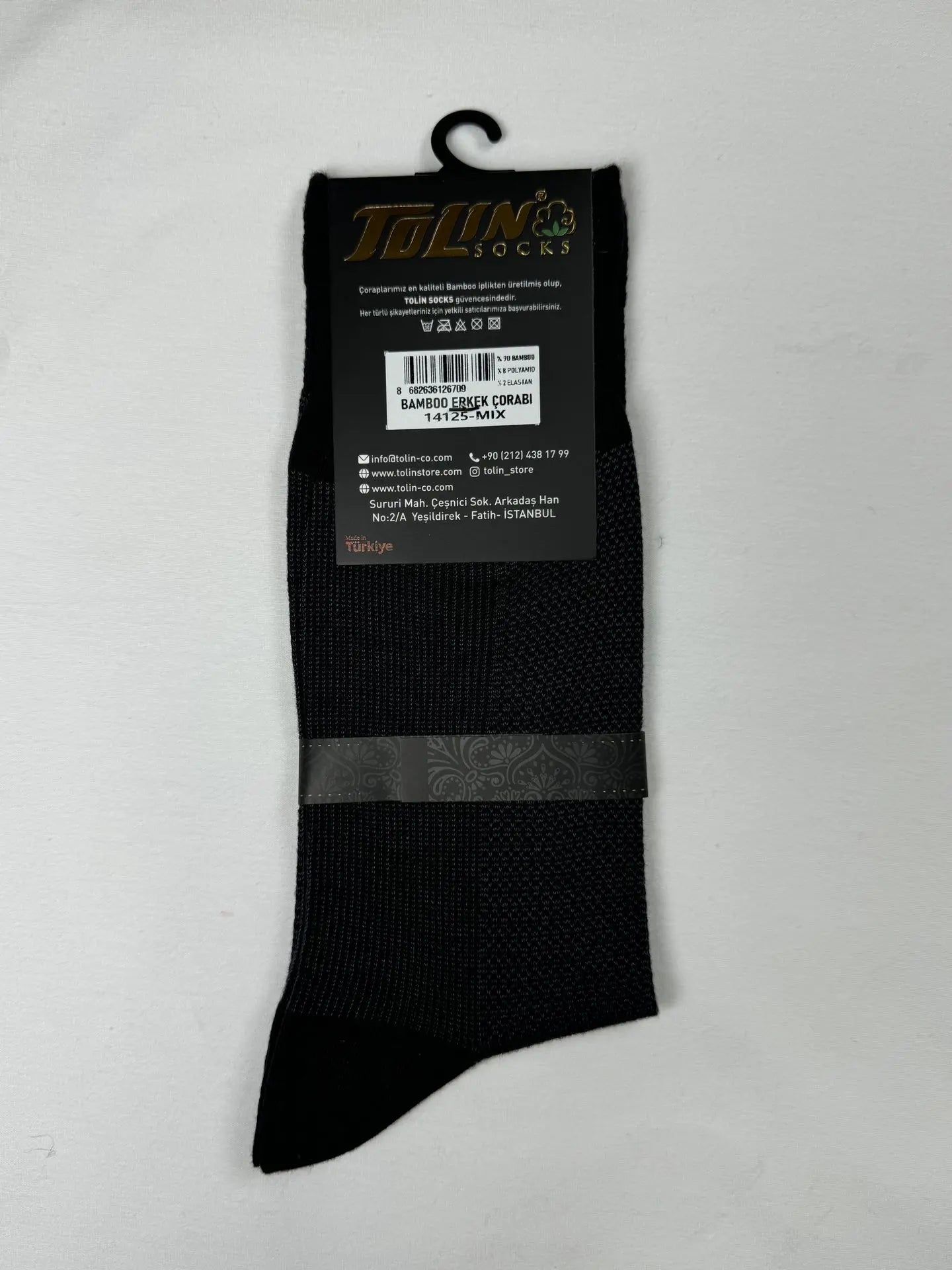 TOLIN14125 | GENERAL | tolin-sync:0cbd69fa93ce78e13627ce88749def5ed85ea935f432feda16355ae27f65c5aa