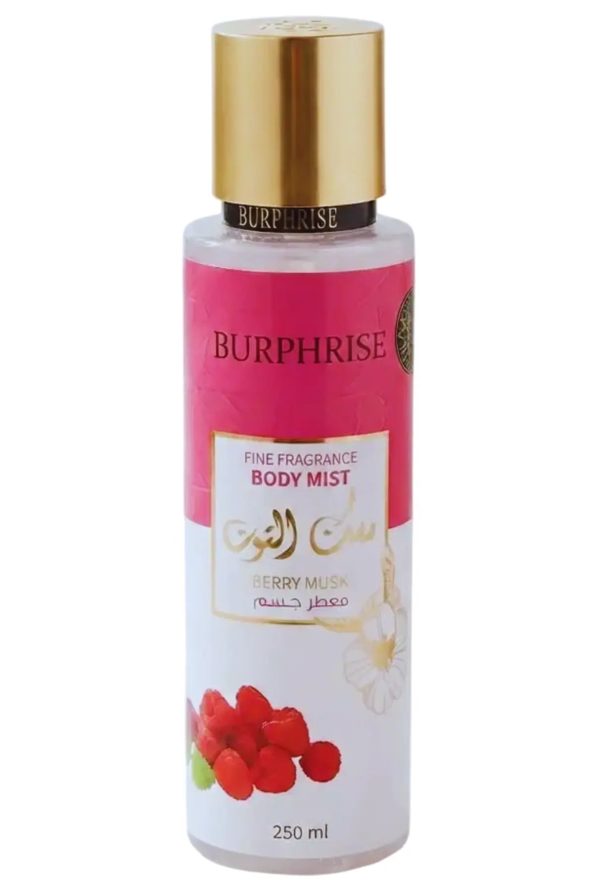 990311 | MUSK OF THE BERRY | tolin-sync:2e8862a577086b4ae9c2c42041c38ab09e547f0a6b2dc975cd189e1b66a8bdeb