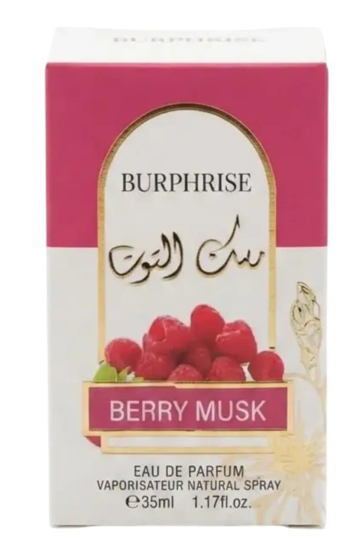 990312 | MUSK OF THE BERRY | tolin-sync:694458846cecd57e9556e71dace85f1c3e10b2a8381839ee41f1c58903b2a37a
