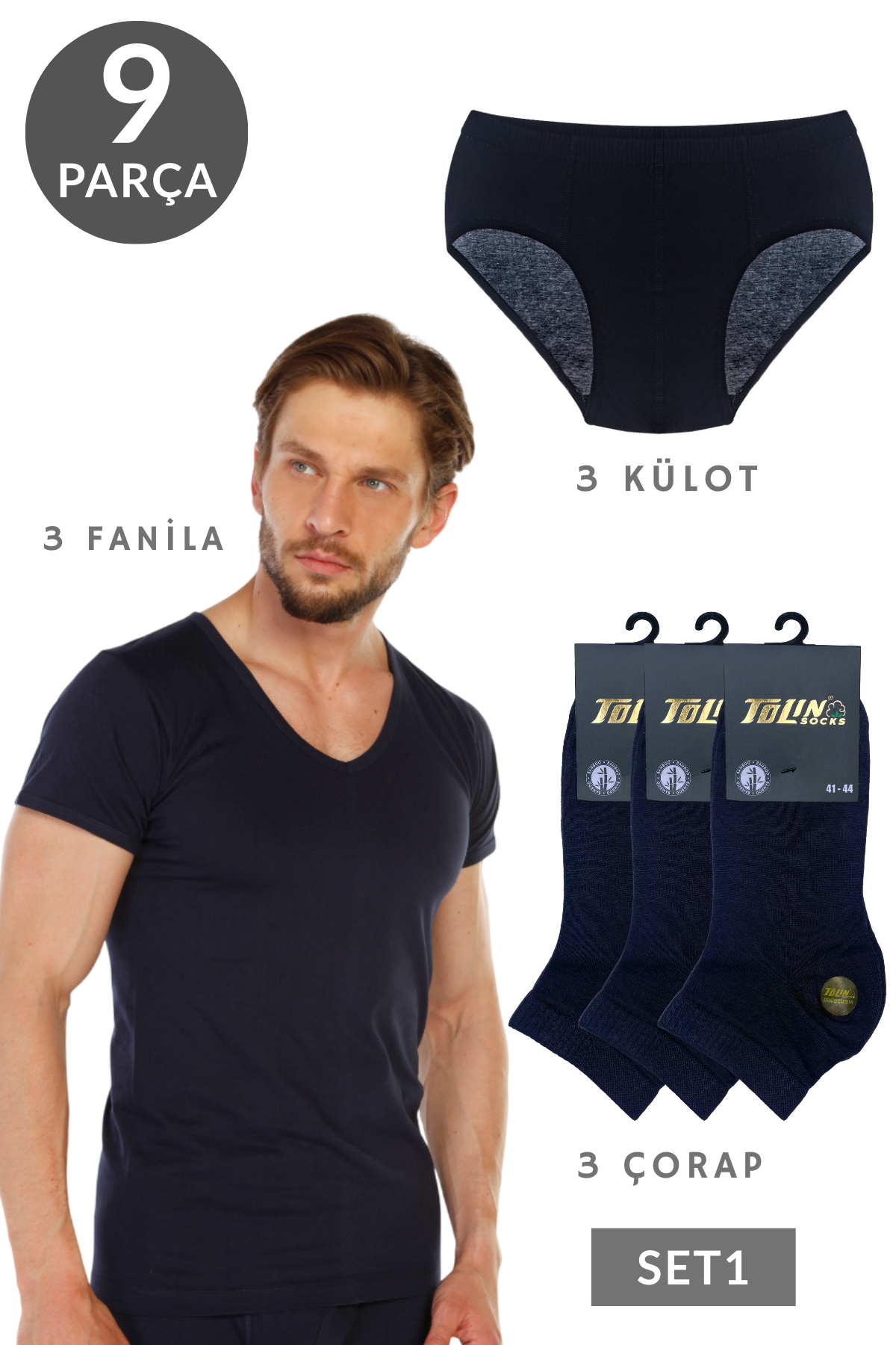 TOLINSET1 | NAVY BLUE | tolin-sync:5e233a148254f0e0d03d7025d05b53bf62a8ff76dafc0fcb509e8f99994c5068