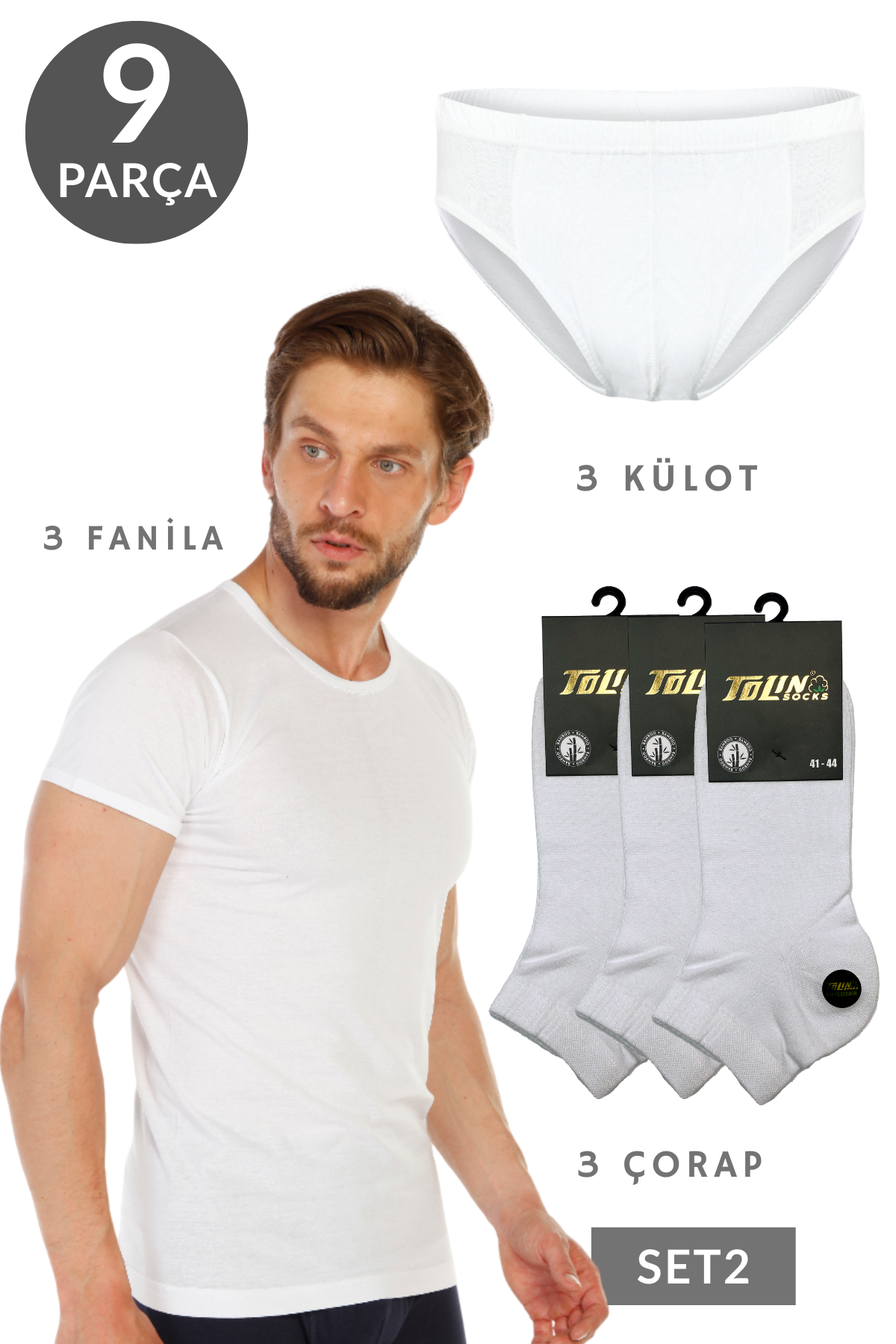 TOLINSET2 | WHITE | tolin-sync:9c026c8ba17db1c458fcad11d1aa0796e212c875263afd7e4c69c0891b250759