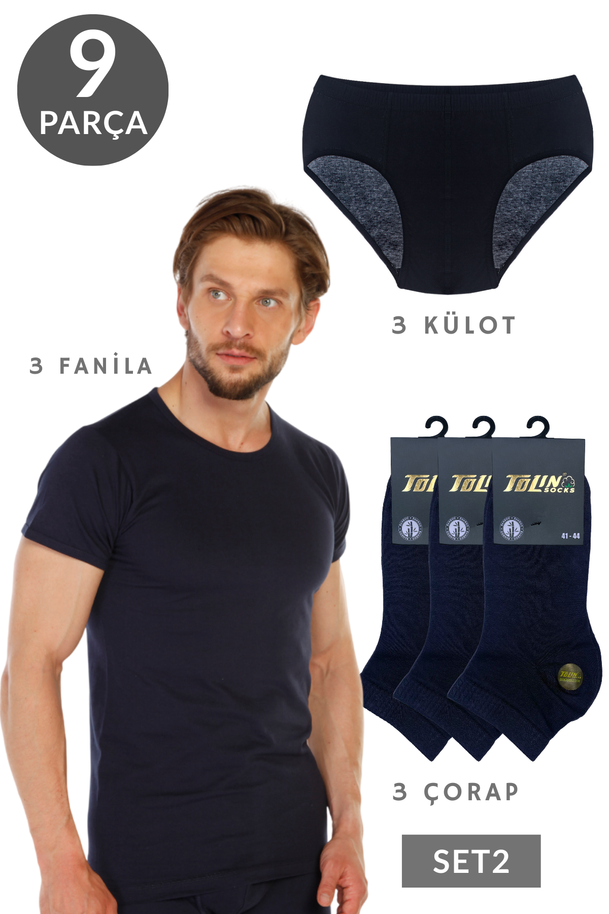 TOLINSET2 | NAVY BLUE | tolin-sync:bde4cff2bb0ad76e78f4eddbc423df3e17f6eb22e0a6f1039330c804c7e21d4a