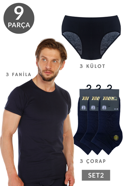 TOLINSET2 | NAVY BLUE | tolin-sync:bde4cff2bb0ad76e78f4eddbc423df3e17f6eb22e0a6f1039330c804c7e21d4a
