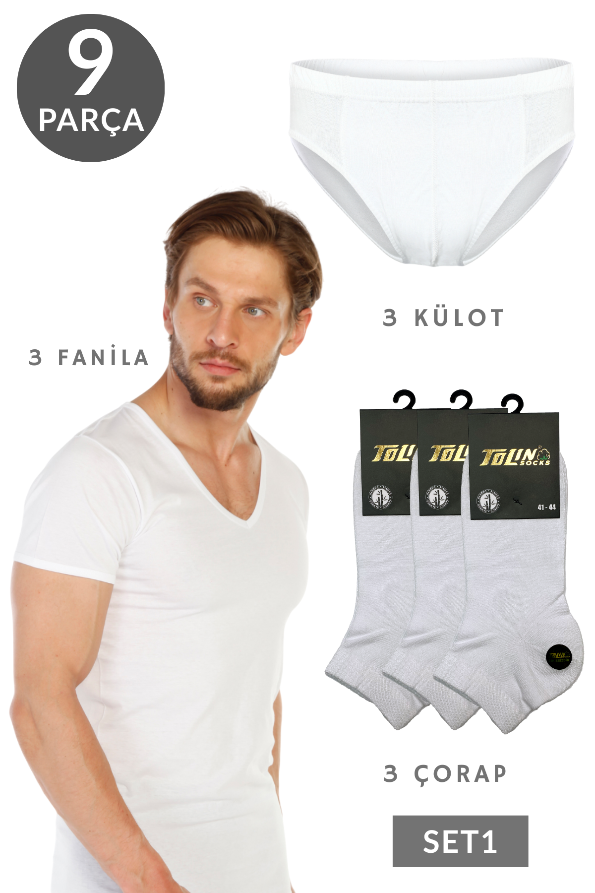 TOLINSET1 | WHITE | tolin-sync:d0cd16ab25b739f0273eb5ef96de4aff401cf2ba637f72bd3dde84fda27dcc44