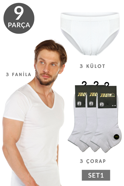 TOLINSET1 | WHITE | tolin-sync:d0cd16ab25b739f0273eb5ef96de4aff401cf2ba637f72bd3dde84fda27dcc44