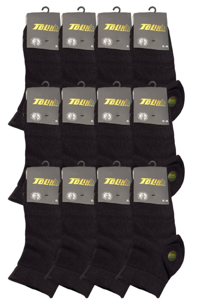 TOLIN10500.12 | BROWN | tolin-sync:d39d99960aed10a8e5c58fa98cafd9bbba8b91df31b8e1d701d98dc8b3a55363