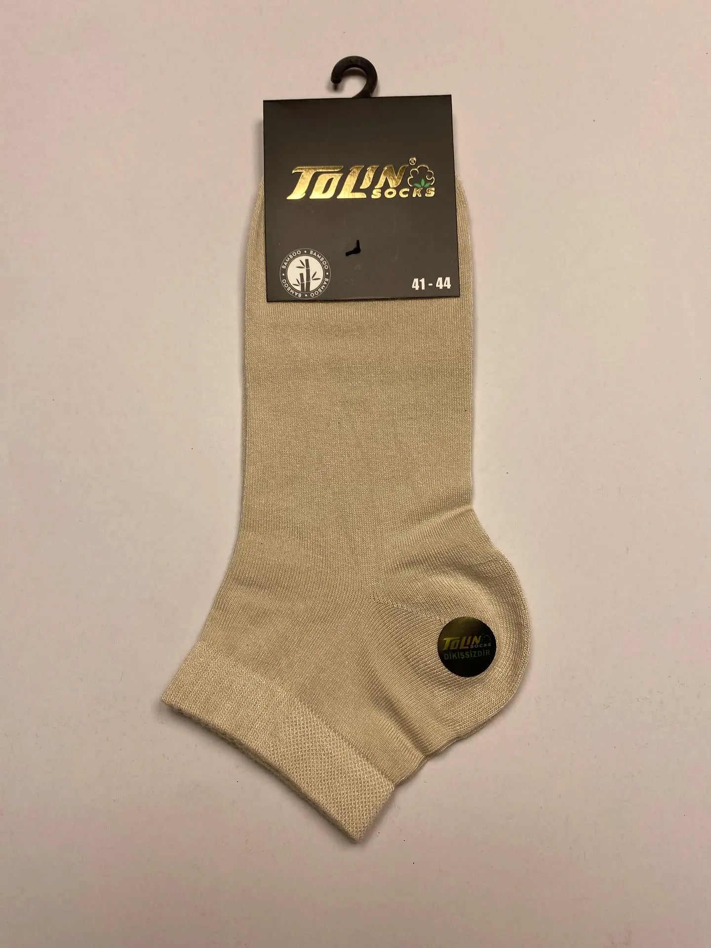 TOLIN10500 | BEIGE | tolin-sync:39f85c3d1f95c6c30ecda2e6a94312b2bfc453d6966b0ee5a2b0124d44621223