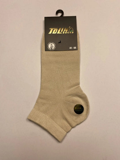 TOLIN10500 | BEIGE | tolin-sync:39f85c3d1f95c6c30ecda2e6a94312b2bfc453d6966b0ee5a2b0124d44621223