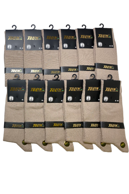 TOLIN14600.12 | BEIGE | tolin-sync:1472c5fb4f8f73d40f8f522fd743805215ac49fa6933824bf055cbf72a6cb653